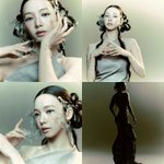 방금뜬 에스파 아마겟돈 <b>컨포</b>