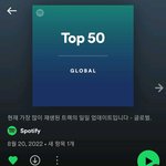 블핑 글<b>포티</b>