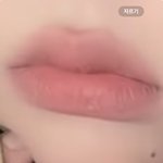 이런 틴트 추천좀