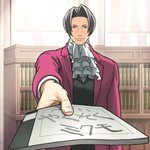 여기 범죄도시 <b>유사</b> 먹는 애들 있냐