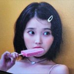 <b>동양인</b>은 코작은게 예쁘긴한듯