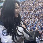 아카<b>라카</b> 카리나 윈터 닝닝 실물 폰카ㄷㄷ