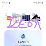 [방탄소년단] ㅌㅍㅇㅈ 오늘 내일만 하면 된당