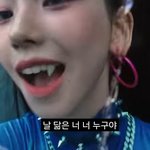 [드루와] <b>하진</b>짜개이쁘다