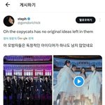 뉴진스 <b>해외성적</b> 망한 이유