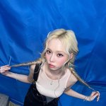 방금 윈터 인스타 업뎃