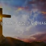 앨범(모든 상황 속에서 <b>by</b> 어노인팅 김영민 작사곡,  #활공교회...