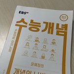 나비효과 이거들어도돼? ㅜ ㅈㅂ알려줘