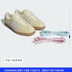 이 <b>신발</b> 살말 추반 좀