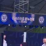 권은비 연세대 왜 이러냐 ㄷㄷㄷ