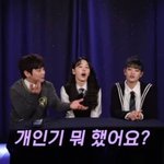 [드루와] 르세라핌 <b>사쿠라</b> 이거 진짜야?