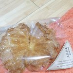 [드루와] 이거 맛있냐?