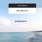 <b>지</b> 아들보고 내 <b>남자</b>라고 하는 이유는 뭐임