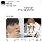공부는 왜 해야 <b>하노</b>