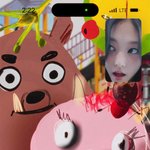 <b>하우</b>스윗 뮤비 의문점 5가지