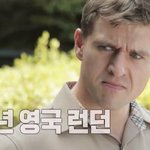 어느 부부가 이혼 소송하고 <b>분할</b> 받은 재산