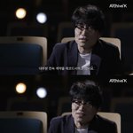 복면가왕 터줏<b>대감</b> 유영석의 데뷔곡은?
