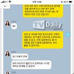 민희진<b>사담</b>2 이어짐