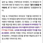 [군대] 이거 2선ㅁ 아님?