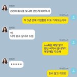 [댓글부탁해] 국어잘하는 사람