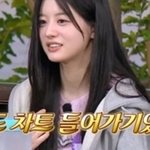 아는형님에서 말한 아일릿 <b>최종목표</b>