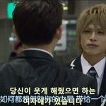 <오란고교 사교클럽 영화판> 일명 닉쿤 혼자 사교클럽