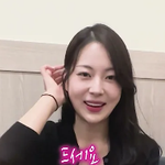 여친의 <b>국밥</b> 먹방..