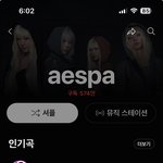 유튜브 <b>뮤직</b>