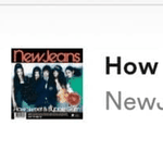 뉴진스 해외도 슬슬 반응 오는듯