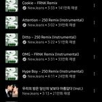 뉴진스 알고리즘 꼬인거 이거도 빨리 해결됐으면..