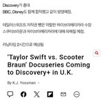 뉴진스 글<b>포티</b> 하이브팬들이 등돌려서 낮다하더니