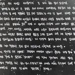 윈터 땡<b>스투</b>