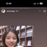 [드루와] <b>젖살</b>빠지고 피부관리 하니까 확실히 다르다