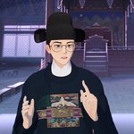 내 <b>불변</b>의이상형