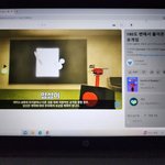 유튜브웹 왜<b>이래</b>?