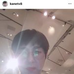 아니 평생 <b>투디</b>빨다가 남돌잡았는데