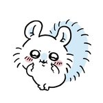 정국이가 이시대의 <b>진정</b>한 밀당남임