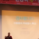 보듬컴퍼니 <b>노무</b> 분쟁 관련 의견입니다