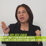 애들아 혹시 모르지만 피해자로 <b>법정</b> 서게되면