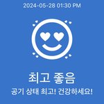 오늘 날씨 하늘 미쳤어 얘<b>드라</b>
