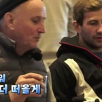 한국 <b>예절</b>문화와는 너무 다른 서양 문화