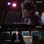 푸른하늘 유영석에게 영향을 준 두사람