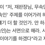 [드루와] 하이브가 무당카톡 계속 꺼내는이유