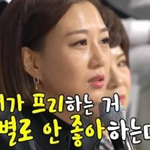 아나운서 그만 둔 오디션 참가자
