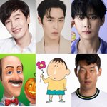 개웃<b>기다</b> 카리나 이성취향이래