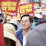 [속보]<b>김동연</b> “경기북부특별자치도(평화누리특별자치도) 흔들림없이...