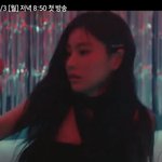 강혜원 <b>tvN</b> 드라마 나오네