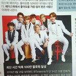 <b>심심</b>해서 기네스 기록에 관한거 보던중 방탄 발견