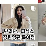 <b>시험</b> 2주 남은 거 구라같다
