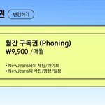 ㅇㄴ ㅋㅋㅋㅋ 나 <b>버니</b>즌데 솔직히